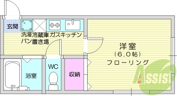 西向き、ペット相談可、バストイレ別、温水洗浄便座、収納