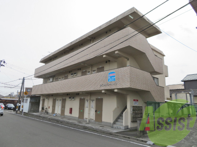 第二サンコーハイツの外観