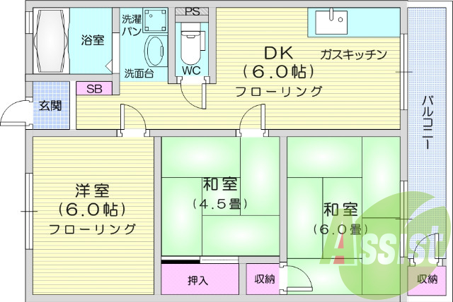 お写真は105号室のものです。参考にしてくださいませ。
