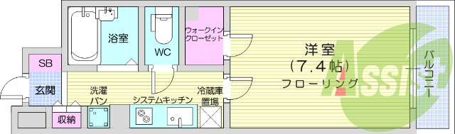 1K、オートロック、エアコン、ウォシュレット