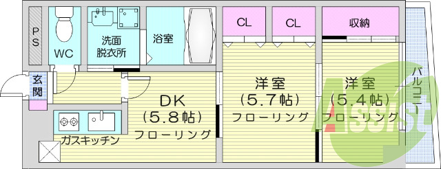 2DK、オートロック、宅配BOX、エレベーター、バストイレ別