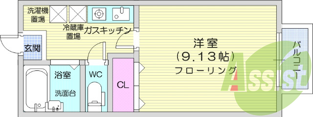 1K、エアコン、駐車場1台付き、フローリング