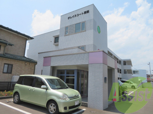 グレイスコート高嶺の外観