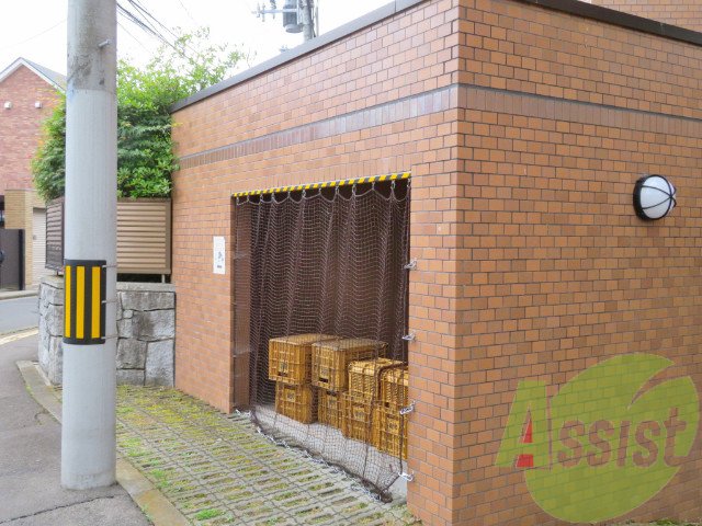ゴミ置き場その他 ゴミ置き場その他