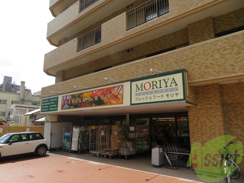 フレッシュフードモリヤ大学病院前店 321m フレッシュフードモリヤ大学病院前店 321m