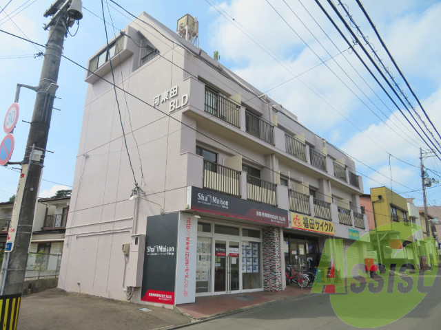 河東田BLDの外観