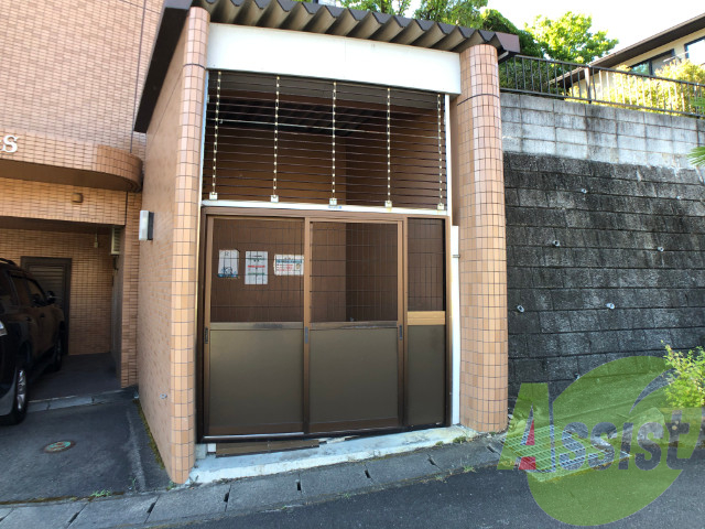 ゴミ置き場その他 ゴミ置き場その他