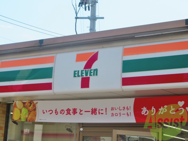 セブンイレブンKOYO仙台病院店 655m セブンイレブンKOYO仙台病院店 655m