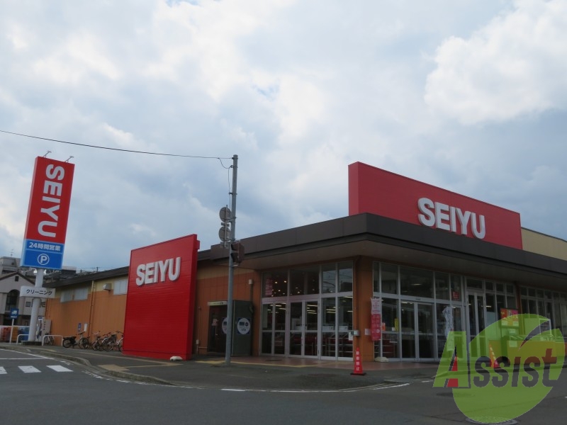SEIYU台原店 1090m SEIYU台原店 1090m