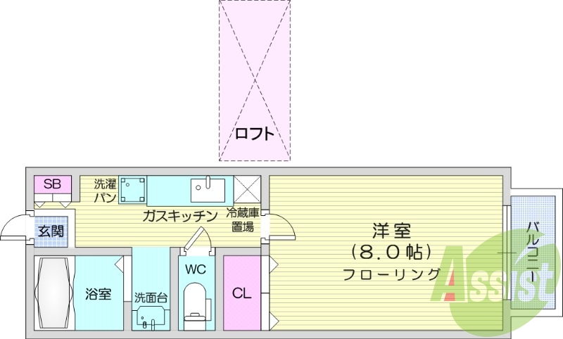 愛子駅徒歩圏内、駐車場1台無料、追炊き機能付き