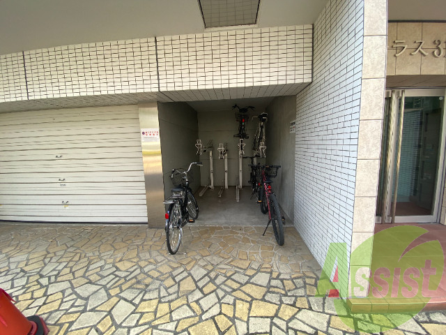 駐輪場その他 駐輪場その他