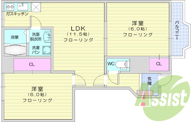 2LDK、エアコン、バストイレ別、バルコニー