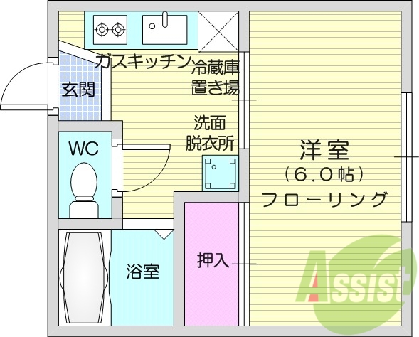 1K、家電付き、インターネット無料。エアコン
