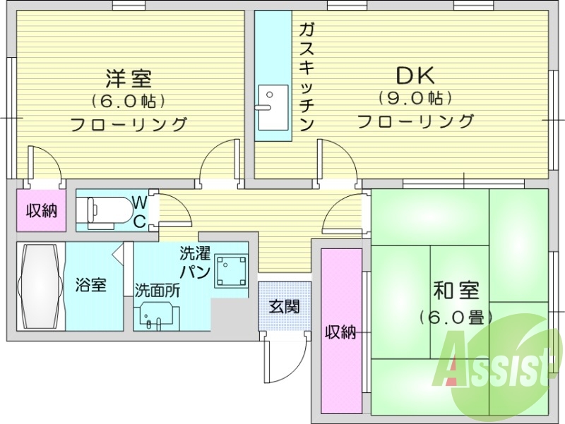 2DK、角部屋、都市ガス、洗髪洗面化粧台、エアコン。