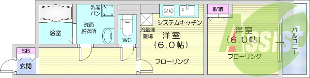お写真は506号室のものです。参考にしてくださいませ。
