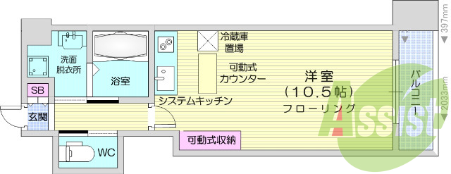 お写真は403号室のものです。参考にしてくださいませ。
