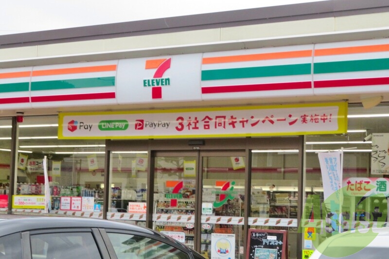 セブン-イレブン 仙台鹿野店 261m セブン-イレブン 仙台鹿野店 261m