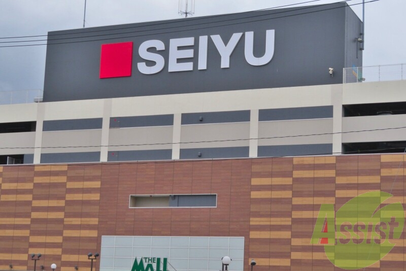西友 仙台長町店 1202m 西友 仙台長町店 1202m