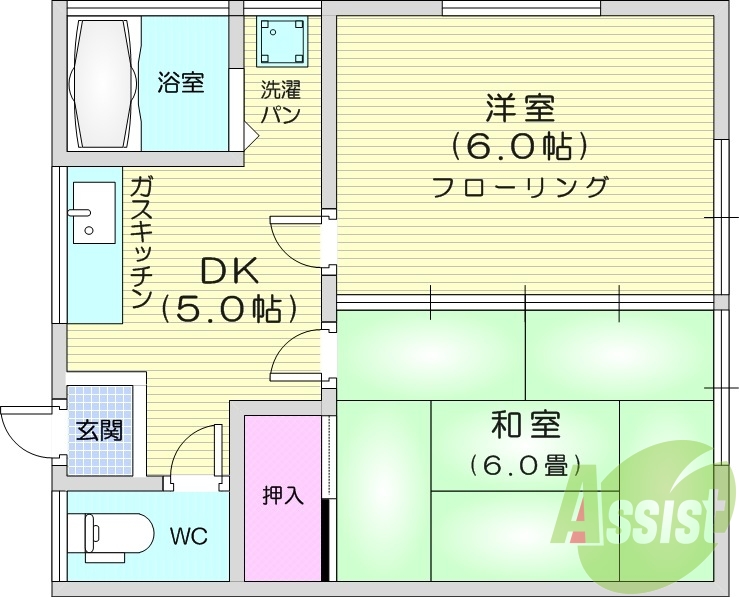 2DK、バストイレ別、室内洗濯機置場、エアコン