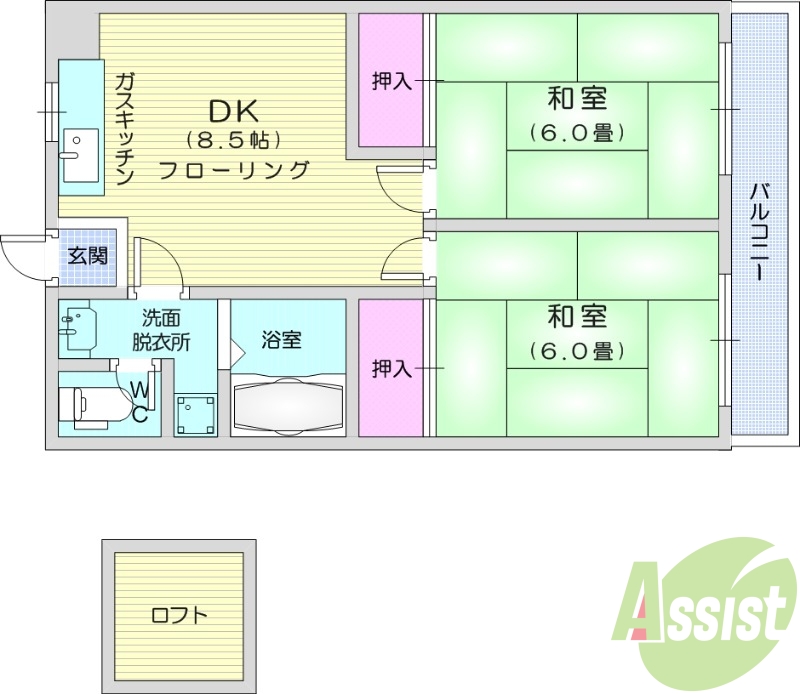 2DK、独立洗面台、インターネット無料、エアコン