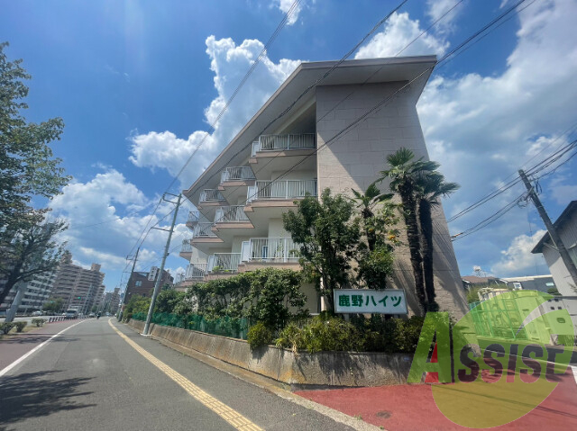 鹿野ハイツの外観
