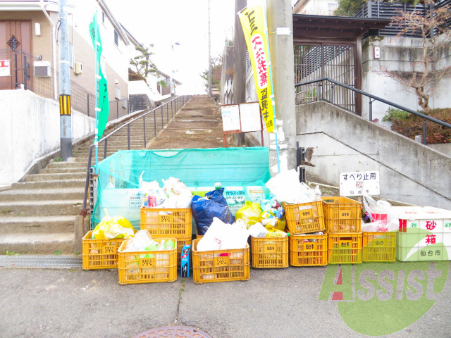 ゴミ置き場その他 ゴミ置き場その他