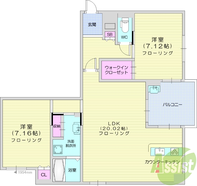 2LDK、ネット料不要、都市ガス、エアコン。