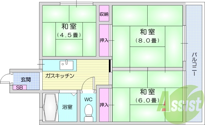 3DK、エアコン、シューズボックス、室内洗濯機置場