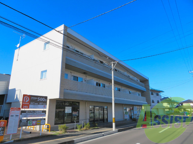 ゆうこく東仙台
