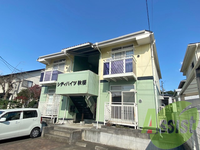 シティハイツ秋櫻