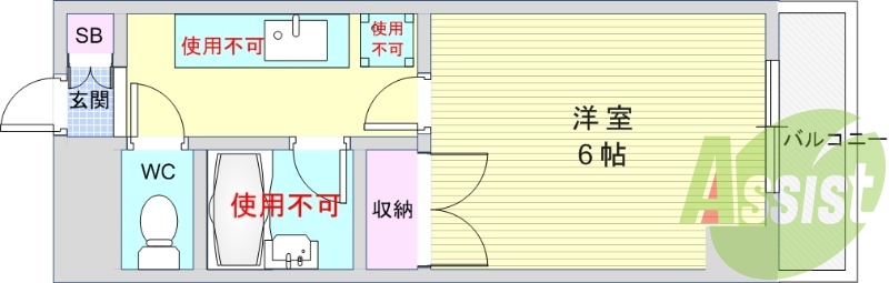 テナント・事務所利用可