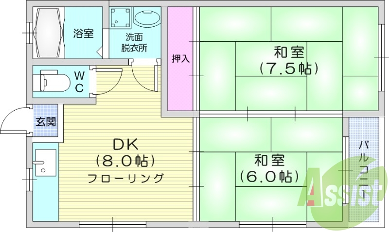 2DK、エアコン、室内洗濯機置場、トイレ浴室別、収納