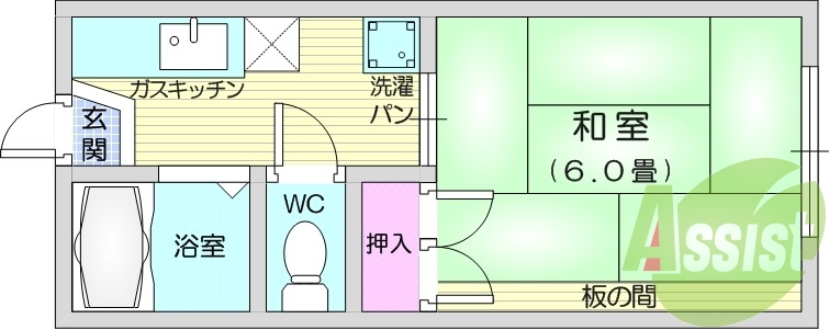 1K、収納スペース、シャワー・トイレ別、エアコン