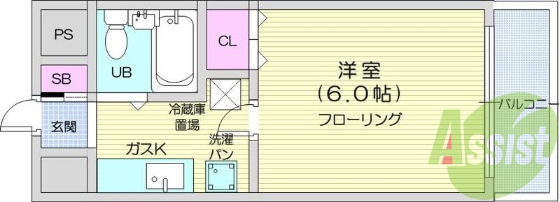 お写真は401号室のものです。参考にしてくださいませ。