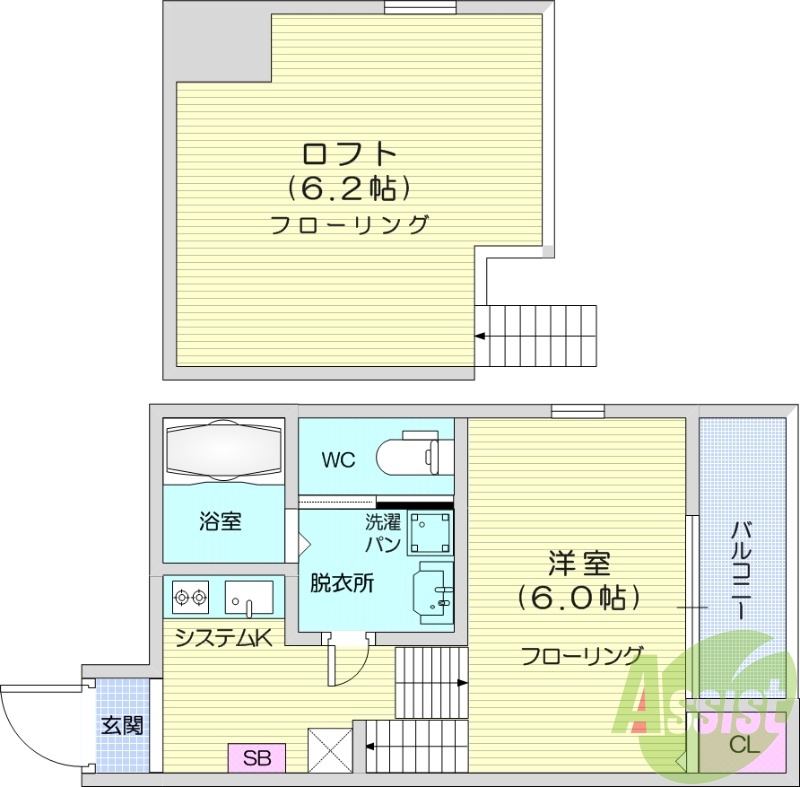 1Kロフト付きのデザイナーズ物件になります！