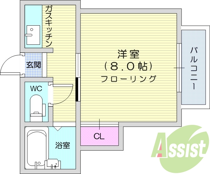 バストイレ別で8帖の広々としたお部屋です。