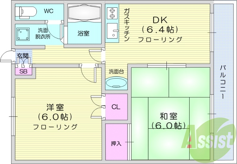 2DK、バス・トイレ別、和室、オートバス、プロパンガス