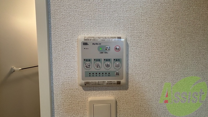 室内乾燥機はもちろん、暖房機能なども備わっております。 室内乾燥機はもちろん、暖房機能なども備わっております。