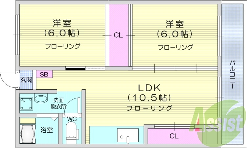 2LDK、エアコン、室内洗濯機置き場、トイレ浴室別、収納