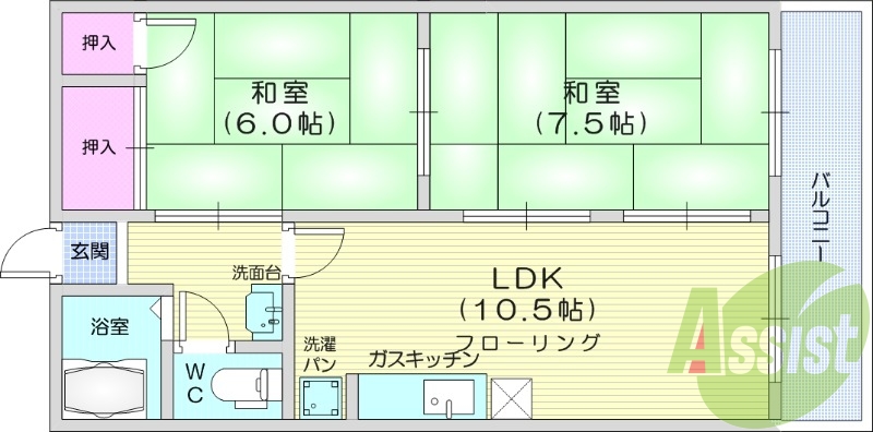 2LDK、エアコン、室内洗濯機置場、トイレ浴室別、収納