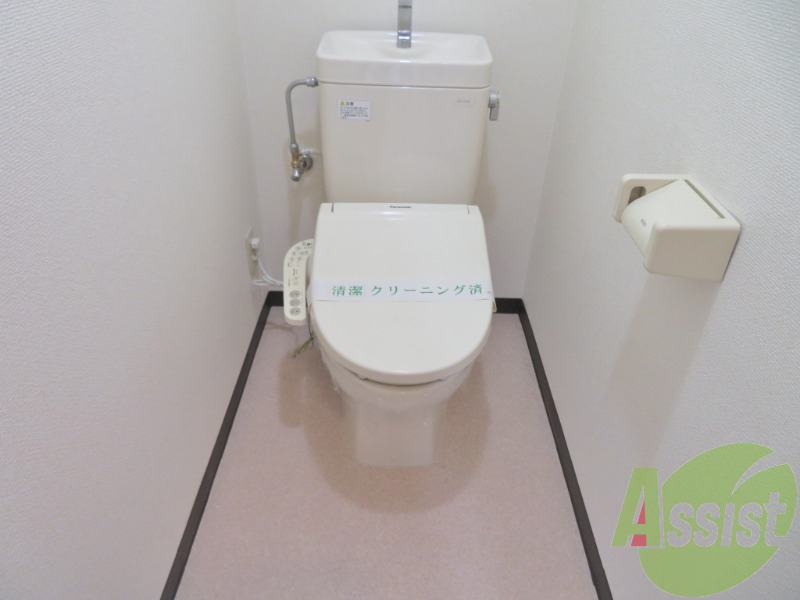 こちらはトイレです。清潔感があり、安心して使用できます。 こちらはトイレです。清潔感があり、安心して使用できます。
