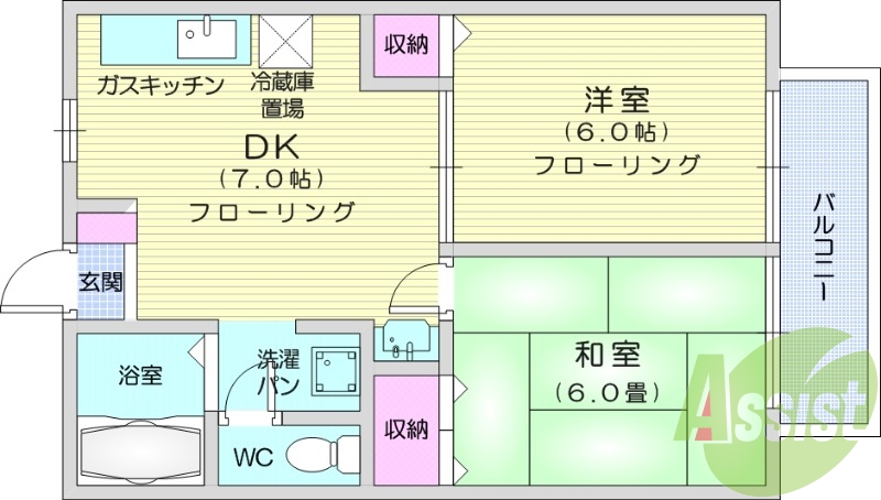 2DK、温水洗浄便座、浴室乾燥機、バストイレ別、独立洗面所