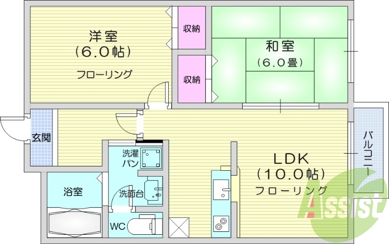 ２LDK、カウンターキッチン、駐車場１台付きのお部屋！