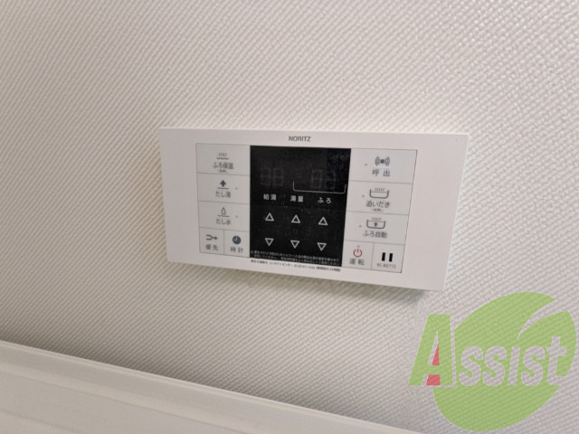 追炊き機能があるのでいつでも温かいお風呂に入れます。 追炊き機能があるのでいつでも温かいお風呂に入れます。