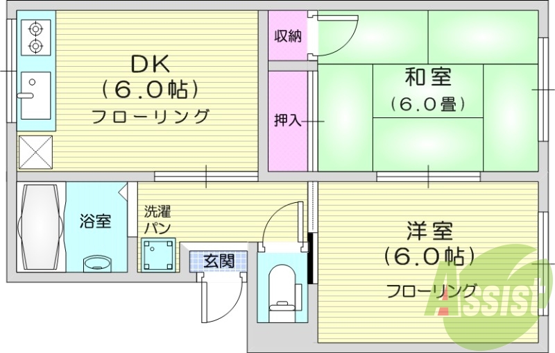 2DK、エアコン、室内洗濯機置場、トイレ浴室別、収納