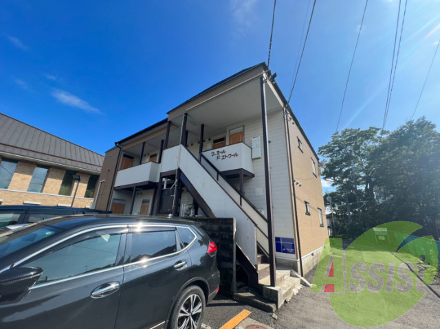 ファミールドエトワールの外観