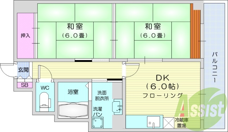 写真は別室です。２DK、独立洗面台、インターネット無料