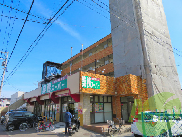 八百ふじ南光台ビルの外観