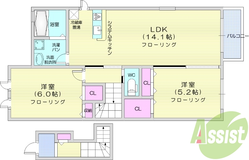 2LDK、バストイレ別、陽当たり良好、室内洗濯置場