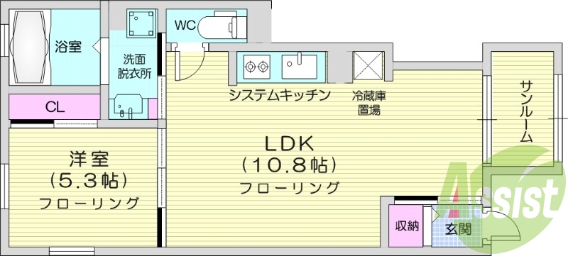 1LDK、エアコン、バストイレ別室、シューズボックス